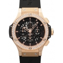 HUBLOT ビッグバン アエロバン (Big Bang Aero Bang / Ref.310.PX.1180.RX.1104