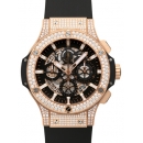 HUBLOT ビッグバン アエロバン (Big Bang Aero Bang / Ref.311.PX.1180.RX.1704