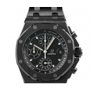 オーデマ ピゲ ロイヤルオーク オフショア クロノグラフ ブティック限定 26238CE.OO.1300CE.01 オーデマ ピゲ ロイヤルオーク オフショア クロノグラフ ブティック限定 26238CE.OO.1300CE.01