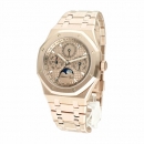 オーデマ ピゲ 時計 ロイヤルオーク パーペチュアルカレンダー 26674SG.OO.1320SG.02 サンドゴールドカラー文字盤 自動巻き オーデマ ピゲ 時計 ロイヤルオーク パーペチュアルカレンダー 26674SG.OO.1320SG.02 サンドゴールドカラー文字盤 自動巻き